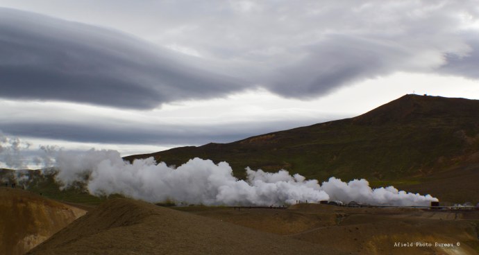 that steaming thing there is making an ungodly loud noise - like a fighter jet taking off.